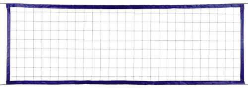 LW2: LightWeight 2" Volleyball Net