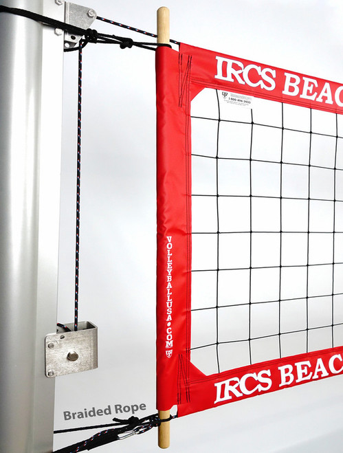 Custom Print PBN4: 4" Professional Pro Beach Power Net