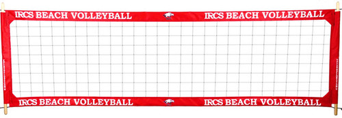 Custom Print PBN4: 4" Professional Pro Beach Power Net