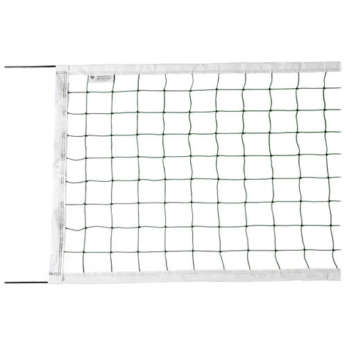 LW2 - Light Weight 2" Volleyball Net