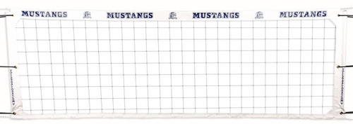 SenComp Indoor Pro Net