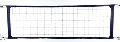 VBUSA Wallyball Net (Competition)