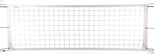 HD2-Indoor Heavy Duty Practice / Competition Net